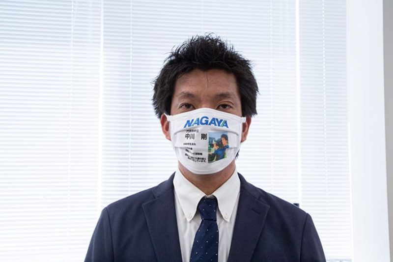 smile meishi smile meishi